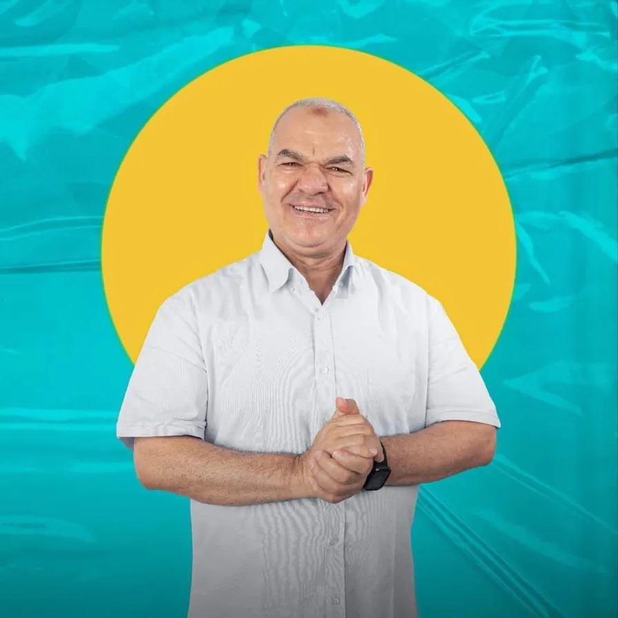 أ-وائل فاروق